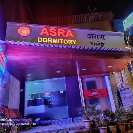 Asra Dormitory For Male And Female Bombaim Exterior foto