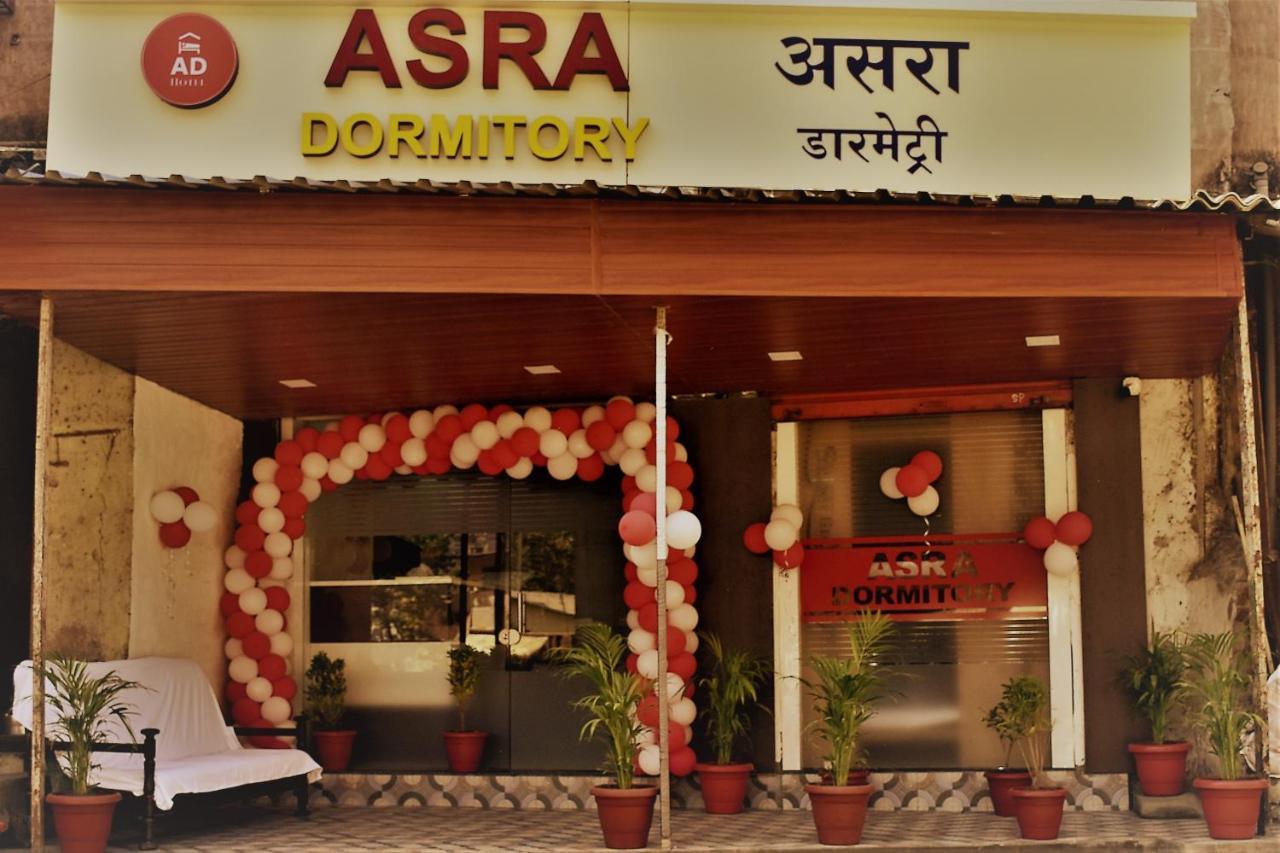 Asra Dormitory For Male And Female Bombaim Exterior foto